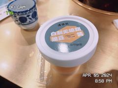 -牛街清真满恒記(平安里西大街店)