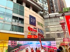 -深圳龙华星河COCO City(民治店)