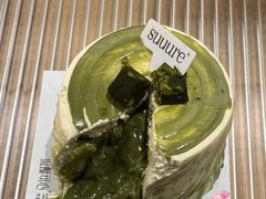 -流酥可心·牛乳蛋糕商店(禾祥西路店)