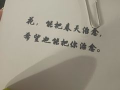 -锐动健身(博地中心店)