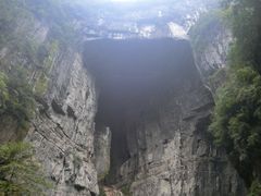 -武隆天坑地缝国家地质公园