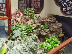 -庄隐阁(悠方广场店)