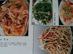 菜单-宛平李记小吃(东关街店)