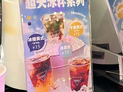 -Manner Coffee(布吉万象汇店)