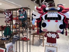 -杭州平安悦坊 PAFC LIVING