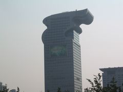 -北京盘古七星酒店