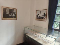 -新华日报营业部旧址