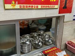 -胜嘉生榨米粉(科园总店)