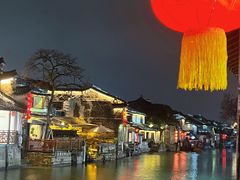 -西塘人家•黑金冠本地好店