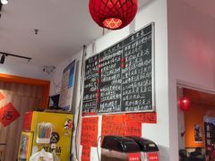 -荆九爷爆炒桥头三嫩(浙大店)