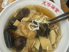 -龙华素斋(龙华路店)