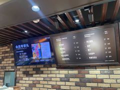 -红跑车(三牌楼店)