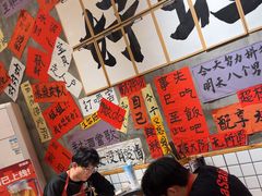 -佬缸炮江湖川菜(玉林店)