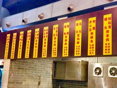 菜单-农汤老店(顺联公园里店)