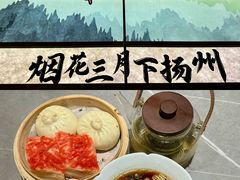 -晓淮山·扬州早茶·淮扬菜(龙阳广场店)
