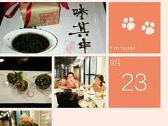 -徐记私厨(半淞园路店)