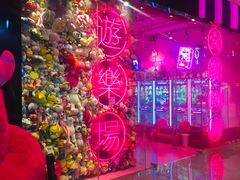 -圆融星座购物中心