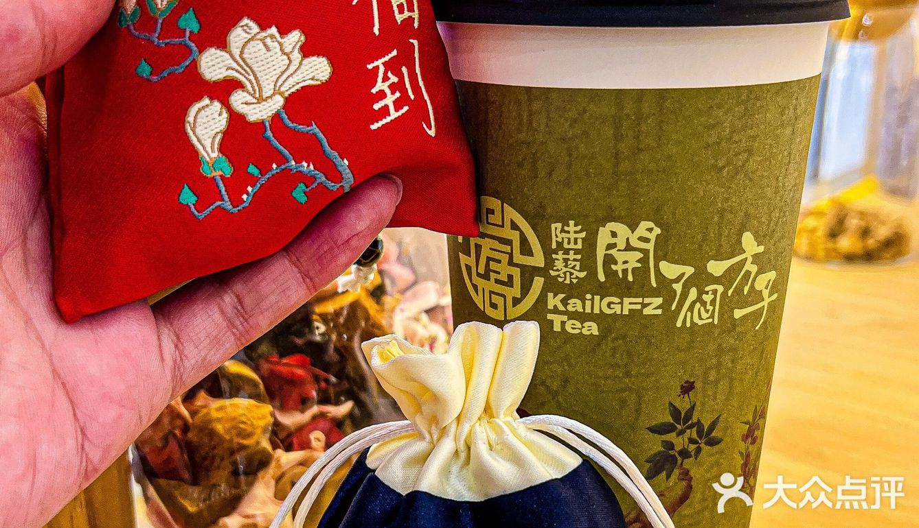 天津人太讲究了吧❗️饮品都那么养生❗️