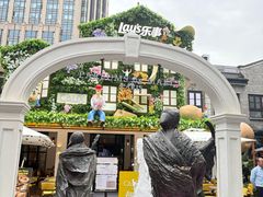 -Calix&Lay's(新天地店)