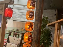 -南京大牌档(三阳广场苏宁店)