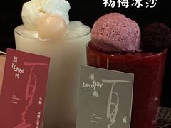 -三出山火锅(万象天地店)
