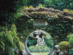 -绮园景区