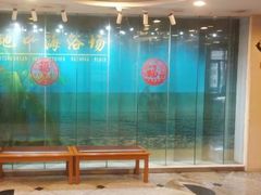 -报业大厦游泳馆