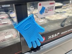 -永辉超市(鲁谷店)