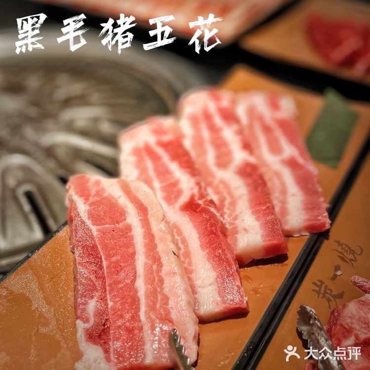 炭一烧 | 秋冬选择，炭火烤肉就吃炭一烧🔥