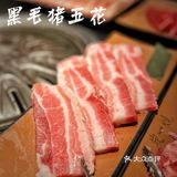 炭一烧 | 秋冬选择，炭火烤肉就吃炭一烧🔥