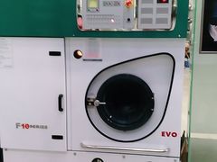 -福奈特洗衣洗鞋(芷江西路店)
