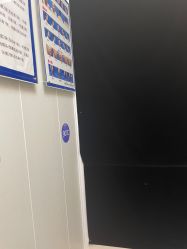 -海峡医疗美容医院