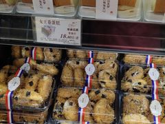 -苹果花园(桂林路店)