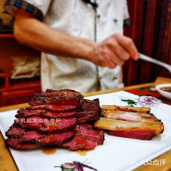 云台阁(解放东路店)