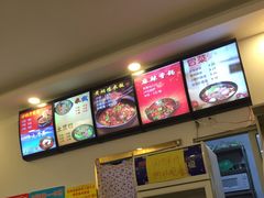 -吕阿婆骨汤麻辣烫(云岗店)