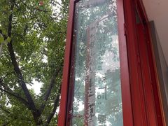 -喧闹·东方大气茶(鹅岭二厂店)