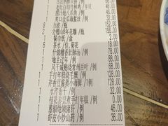 -老灶味道·本帮菜(昌平路店)