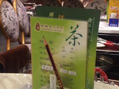 -阿锋鲍鱼酒家美食汇(华安店)