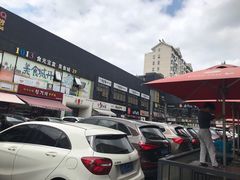 -天乐广场(食多滋美食城店)
