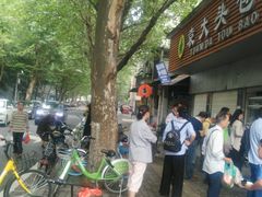-袁大头包子(光华路店)