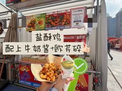 -沈阳铁西万象汇