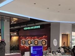 -标准眼镜·蔡司官方授权店(和平路总店)