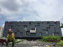 门面-广东省博物馆