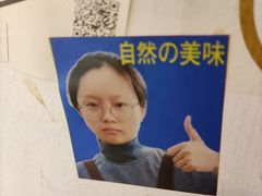 -无牌咖啡&酒馆