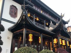-上海皇廷花园酒店·御宴中餐厅