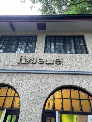 -HeyJewel全球独立设计师原创首饰集合店