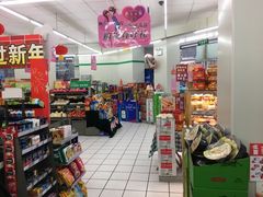 店内环境-仲家汇超市(经三路店)