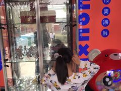 门面-有喜胶东小馆(太申祥和店)