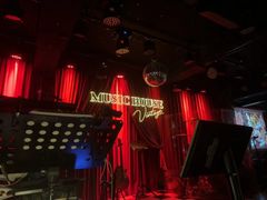-音乐房子·Vintage Live Bar(玉林总店)