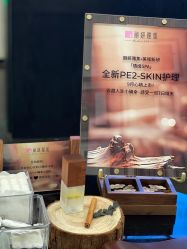 -丽妍雅集 Rubis SPA
